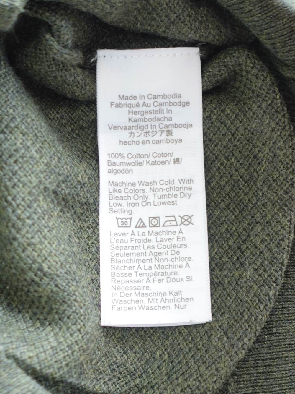 J. Crew Men's Crewneck Sweater in Olive Green | Small - Picture 6 of 7